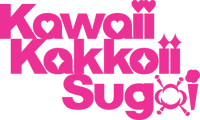 On parle de nous ! Nos figurines, peluches et accessoires kawaii repérés par les spécialistes de la mignonnerie.