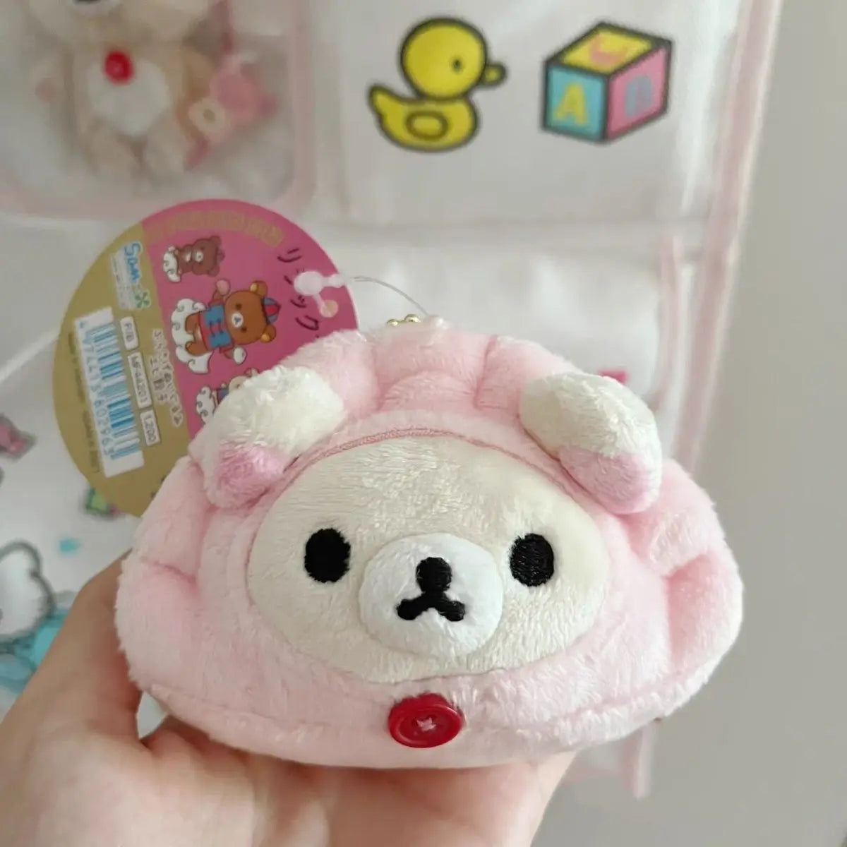 Breloc din pluș Kawaii Rilakkuma