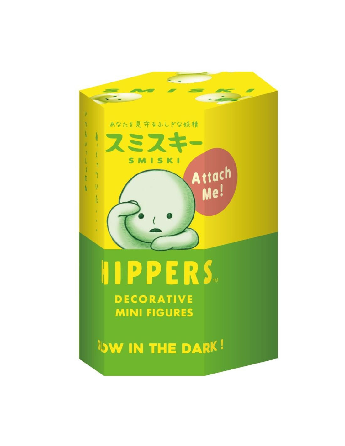 Figurine Smiski Hippers