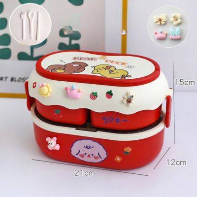 Kawaii Lunch Box dla Uczniów 