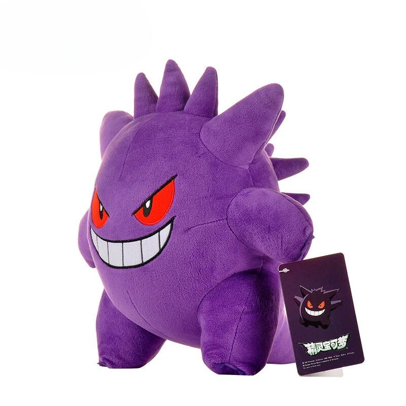 Zabawka pluszowa Pokémon 