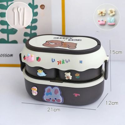 Kawaii Lunch Box dla Uczniów 