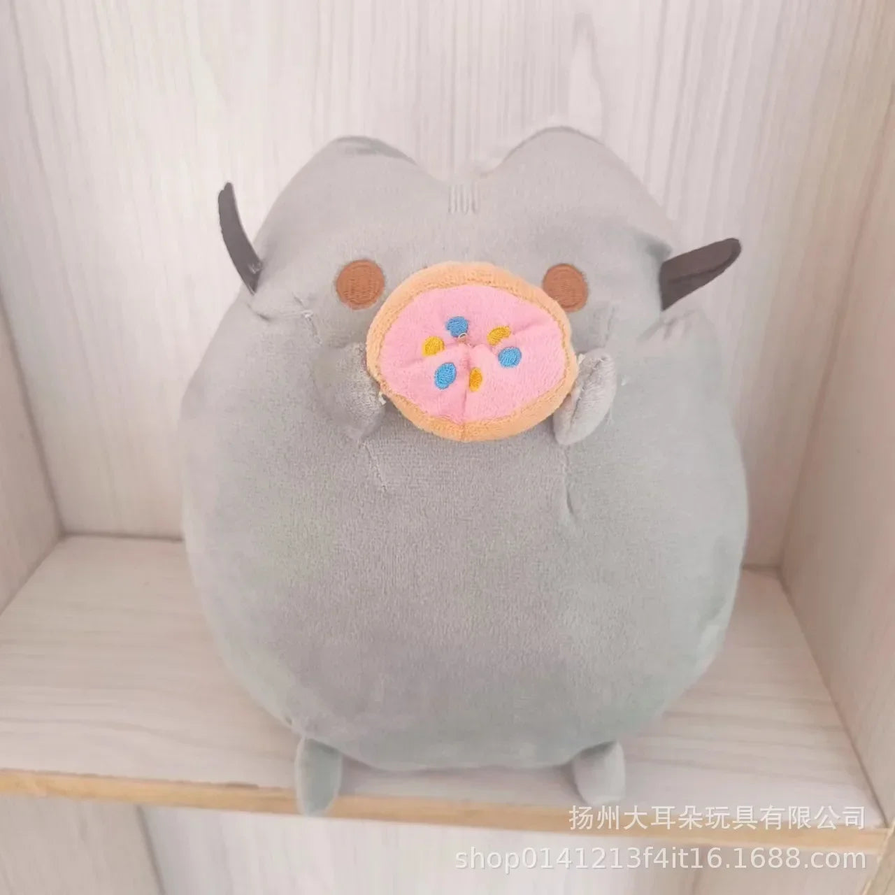 Pluszowa zabawka Pusheen 